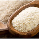 Psyllium Husk